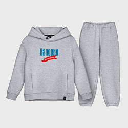 Детский костюм оверсайз Валерия - limited edition, цвет: меланж