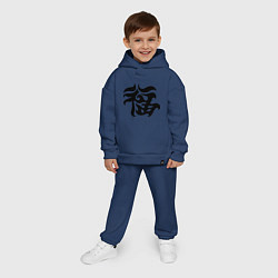 Детский костюм оверсайз Японский иероглиф - Удача, цвет: тёмно-синий — фото 2