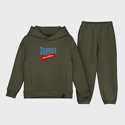 Детский костюм оверсайз Зарина - limited edition, цвет: хаки