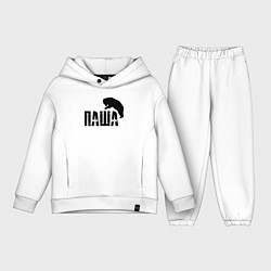 Детский костюм оверсайз Паша и медведь, цвет: белый