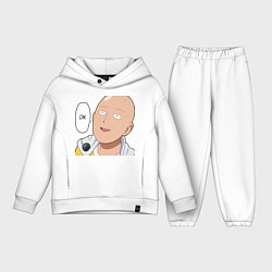 Детский костюм оверсайз Saitama - Okey, цвет: белый
