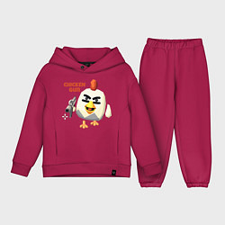 Детский костюм оверсайз Chicken Gun злой, цвет: маджента