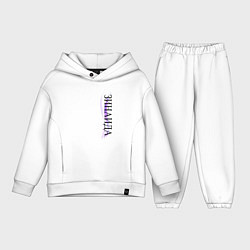 Детский костюм оверсайз Имя Зинаида, цвет: белый