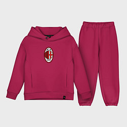 Детский костюм оверсайз Футбольный клуб Milan, цвет: маджента