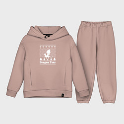 Детский костюм оверсайз Sweater dragon year, цвет: пыльно-розовый