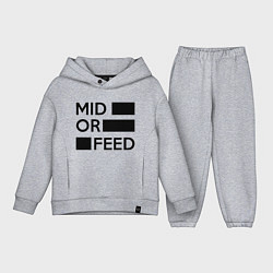 Детский костюм оверсайз Mid or feed, цвет: меланж