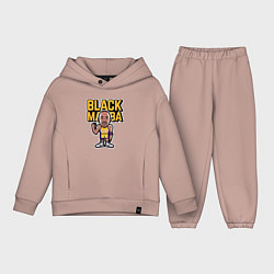 Детский костюм оверсайз Kobe black mamba, цвет: пыльно-розовый