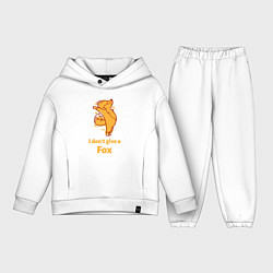 Детский костюм оверсайз I dont give a fox, цвет: белый