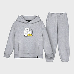 Детский костюм оверсайз Печалька кот, цвет: меланж