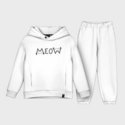 Детский костюм оверсайз Мяу котики