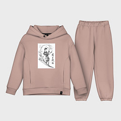 Детский костюм оверсайз Паразит: Учение о жизни Синъити Идзуми, цвет: пыльно-розовый