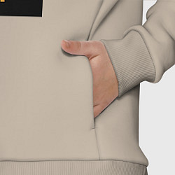 Детский костюм оверсайз Моя геройская академия Всемогущий зал, цвет: миндальный — фото 2