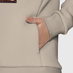 Детский костюм оверсайз Пришелец и кот-единорог, цвет: миндальный — фото 2