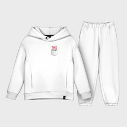 Детский костюм оверсайз Розовый поросенок в кармане, цвет: белый