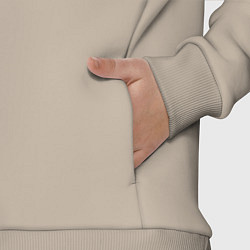 Детский костюм оверсайз Мяуфия бессмертна - девиз, цвет: миндальный — фото 2