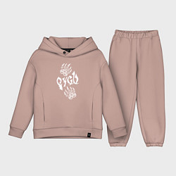 Детский костюм оверсайз Печать Велеса - лапа медведя, цвет: пыльно-розовый