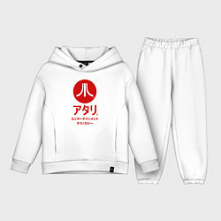 Детский костюм оверсайз Atari japan logo, цвет: белый