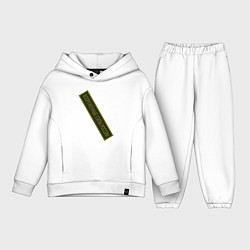 Детский костюм оверсайз Вооружённые силы - шеврон, цвет: белый