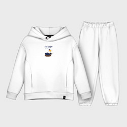 Детский костюм оверсайз Орел: этот контент защищен, цвет: белый