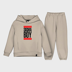 Детский костюм оверсайз Sigma boy, цвет: миндальный