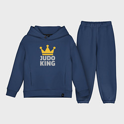 Детский костюм оверсайз Judo king, цвет: тёмно-синий