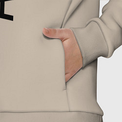 Детский костюм оверсайз Антон, цвет: миндальный — фото 2