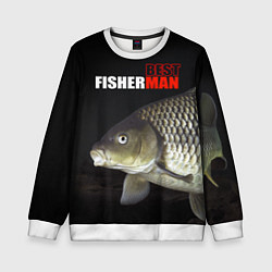 Свитшот детский The best fisherman, цвет: 3D-белый