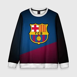 Свитшот детский FCB Barcelona, цвет: 3D-белый