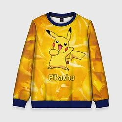 Свитшот детский Pikachu, цвет: 3D-синий