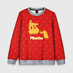 Свитшот детский Pikachu, цвет: 3D-меланж