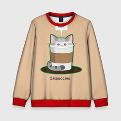 Детский свитшот Catpuccino