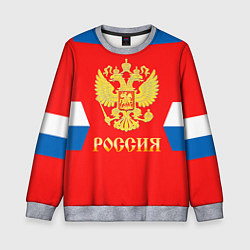 Детский свитшот Сборная РФ: #8 OVECHKIN