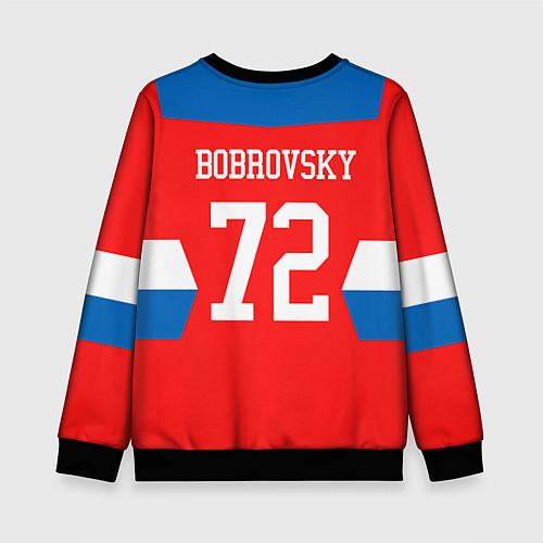 Детский свитшот Сборная РФ: #72 BOBROVSKY / 3D-Черный – фото 2