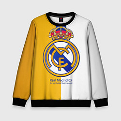 Свитшот детский Real Madrid CF, цвет: 3D-черный