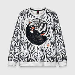 Детский свитшот Yin Yang Tigers