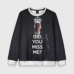 Свитшот детский Keep Calm & Did You Miss Me?, цвет: 3D-белый
