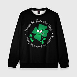 Свитшот детский Счастливого дня - Святого Патрика, цвет: 3D-черный