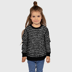 Свитшот детский Руны, цвет: 3D-черный — фото 2