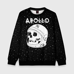Детский свитшот Apollo