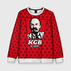 Детский свитшот KGB: So Good