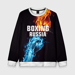 Свитшот детский Boxing Russia, цвет: 3D-белый