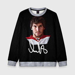 Детский свитшот Овечкин