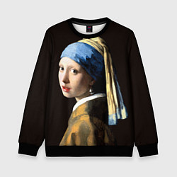 Свитшот детский Девушка с жемчужной сережкой, цвет: 3D-черный