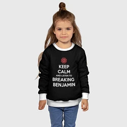 Свитшот детский Keep Calm & Breaking Benjamin, цвет: 3D-белый — фото 2