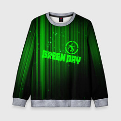 Свитшот детский Green Day лучи, цвет: 3D-меланж