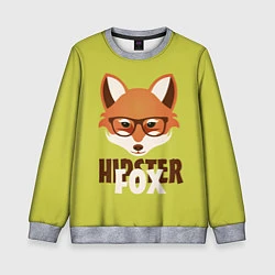 Свитшот детский Hipster Fox, цвет: 3D-меланж