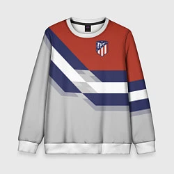 Свитшот детский Atletico FC: Grey style, цвет: 3D-белый