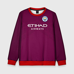 Свитшот детский Man City FC: Away 17/18, цвет: 3D-красный