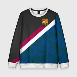 Свитшот детский FC Barcelona: Sport Camo, цвет: 3D-белый