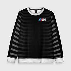 Детский свитшот BMW M BLACK & GREY